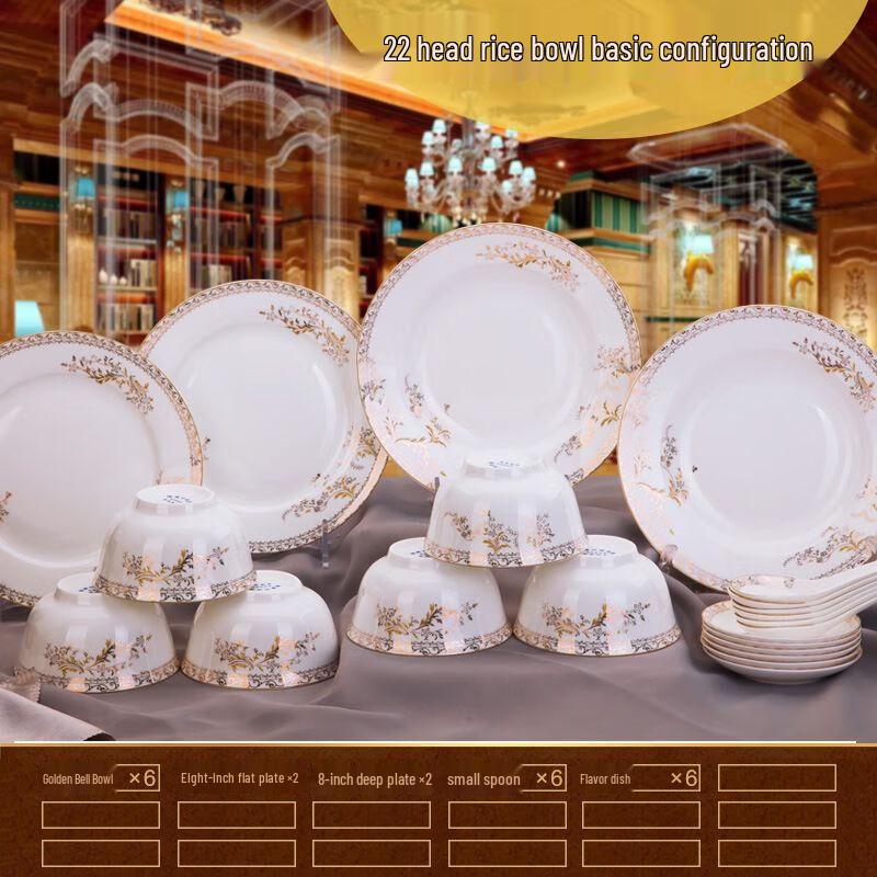 Xuan Kun Pai European Ceramic Dinnerware Set