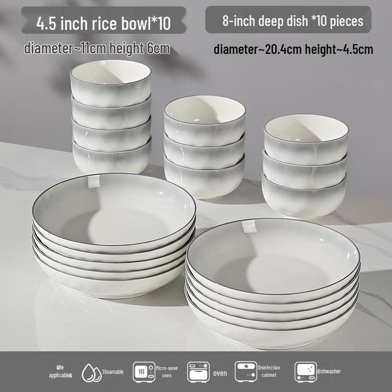Jingdezhen Nordic Light Luxury Underglaze Ceramic Dinnerware Set