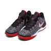 New Nike Zoom LeBron Nxxt Gen 'FaZe Clan Bred' DR8784-001