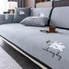 New Letters Embroidery Sofa Cover Four Seasons Universal Northern Europe Sofa Cushion Non-slip Chenille Black Edge Couch Cushion