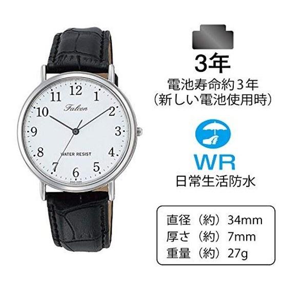Citizen QQ Wristwatch Analog Waterproof Leather Belt Q996-304 Mens White