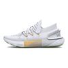 Under Armour HOVR Phantom 3 Launch Weiß Orange Eis Damen Sneaker 3026466-100
