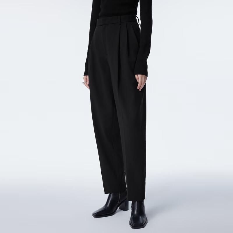 JNBY Women's 2023 Autumn Tapered Trousers