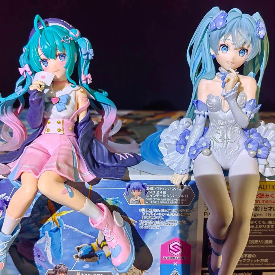 Hatsune Miku Blue Hair Anime Figure Sakura Flower Wedding Dual Style Statue Collectible Ornament Fans Collection PVC for Poseable Articulated Scale
