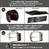Crbelte Italian Leather Mesh Braided Business Genuine 115cm Long Men's Belt, Design, Leather, 3.5cm Wide, (Light Brown)