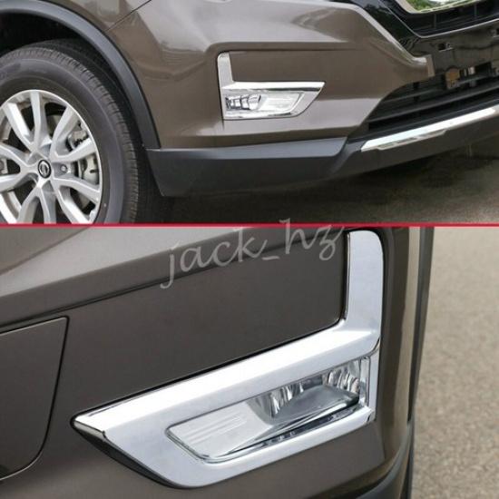 Chrome Front Fog Light Cover Trims For 2017- Nissan Rogue X-Trail T32
