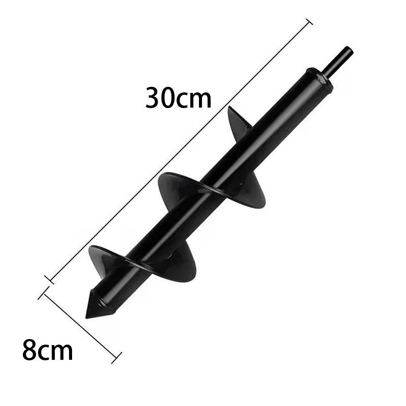 Drill Head for Digging Hole for Garden Planting Farm Agricultural Spiral Drill Bit Loose Soil Alloy Ground Drill Short Rod Plant