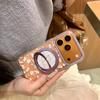 New 2026 Cute Cartoon Cat Rabbit Phone Case For iPhone 17 Pro 16 15 14 Pro Max with 360° Stand Magnetic Shockproof Cover