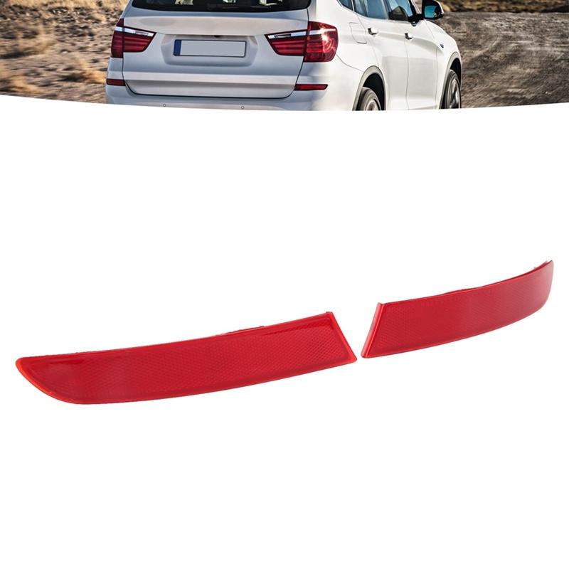1 Pair New High Quality Car Rear Bumper Side Light Reflector 63257352209 63257352210 For BMW X3 F25 LCI 2013-2017