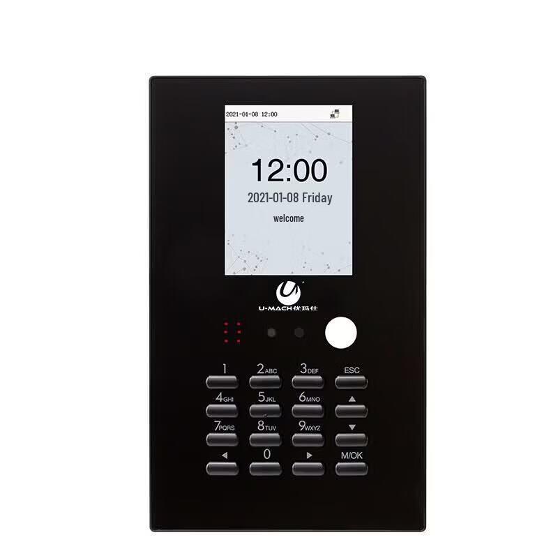 Youmash U-R101 Fingerprint & Facial Recognition Attendance Machine CN plug (adapter included)
