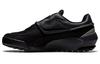 Unisex-Schuhe – Sportschuhe