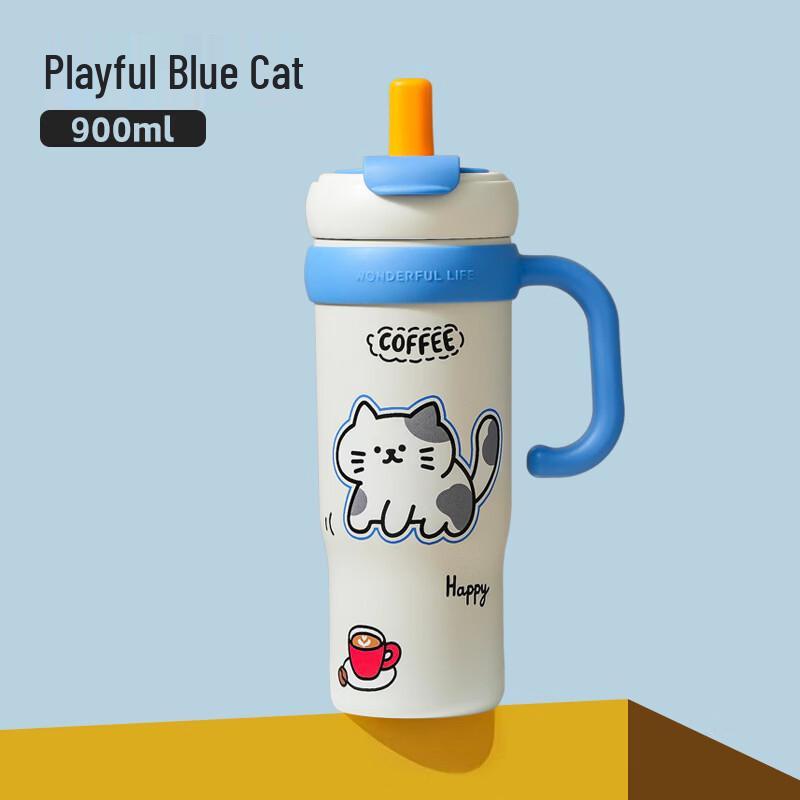 Shangqi Large Capacity Insulated Straw Tumbler