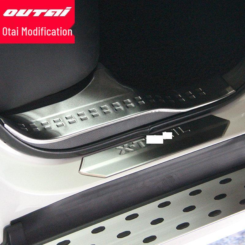 14-17 Qijun Sill Strips: Interior & Exterior Stylish Etched Modification Stickers