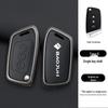 Compatible Baojun 510/730/530/360/560/310w/630 Car Key Protective Case with Special Buckle.