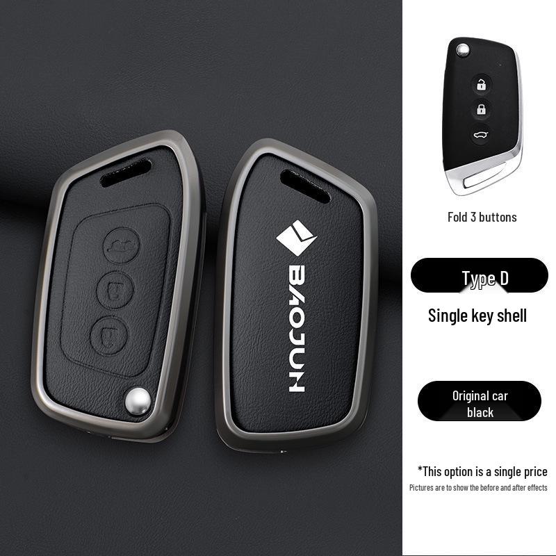 Compatible Baojun 510/730/530/360/560/310w/630 Car Key Protective Case with Special Buckle.