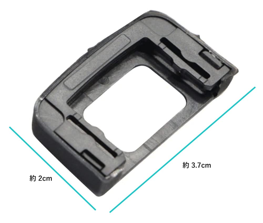 Replacement Eyepieces for Nikon Compatible with and Eyepiece Mounting Accessories DK-25, Audiophiles, Eyecups, (2-Piece Set)
