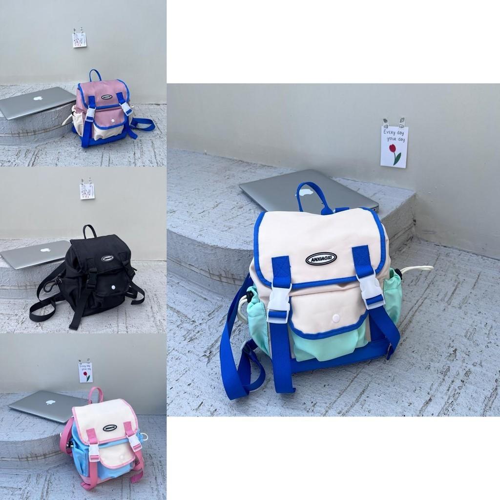 Adorable Korean Style Color Block Lightweight Canvas Backpack For Kids Perfect For School