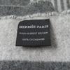 Excellent HERMES Scarf Sangle a Bookle With fringe cashmere Women Used