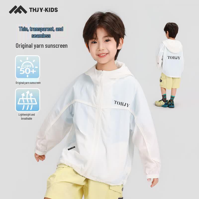 Boys  Lightweight Hooded Sun Protection Jacket 140