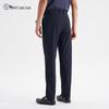 Men's Lightweight Quick-Dry Straight-Leg Casual Trousers