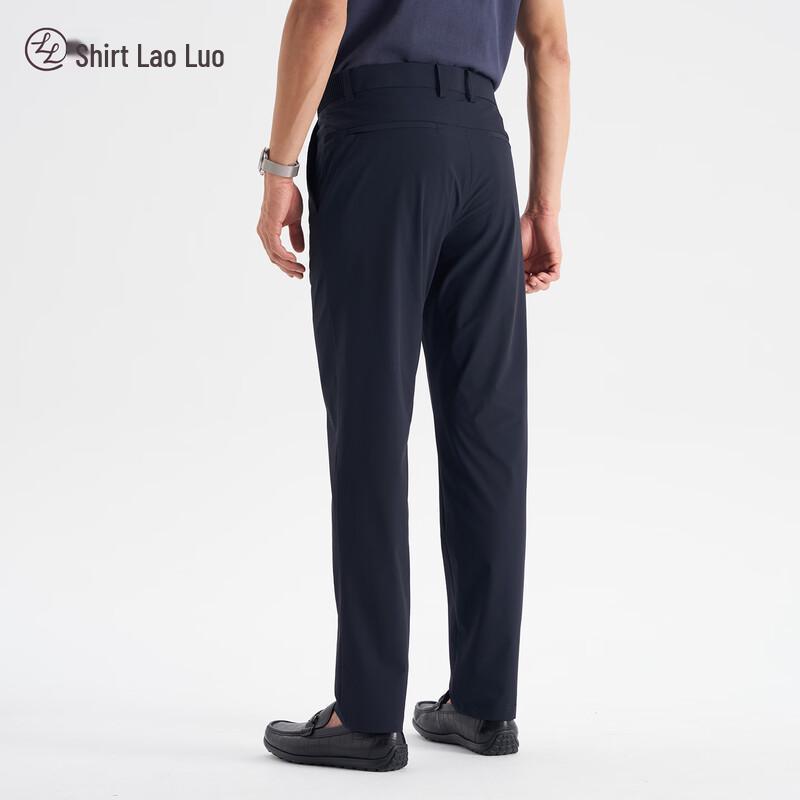 Men's Lightweight Quick-Dry Straight-Leg Casual Trousers