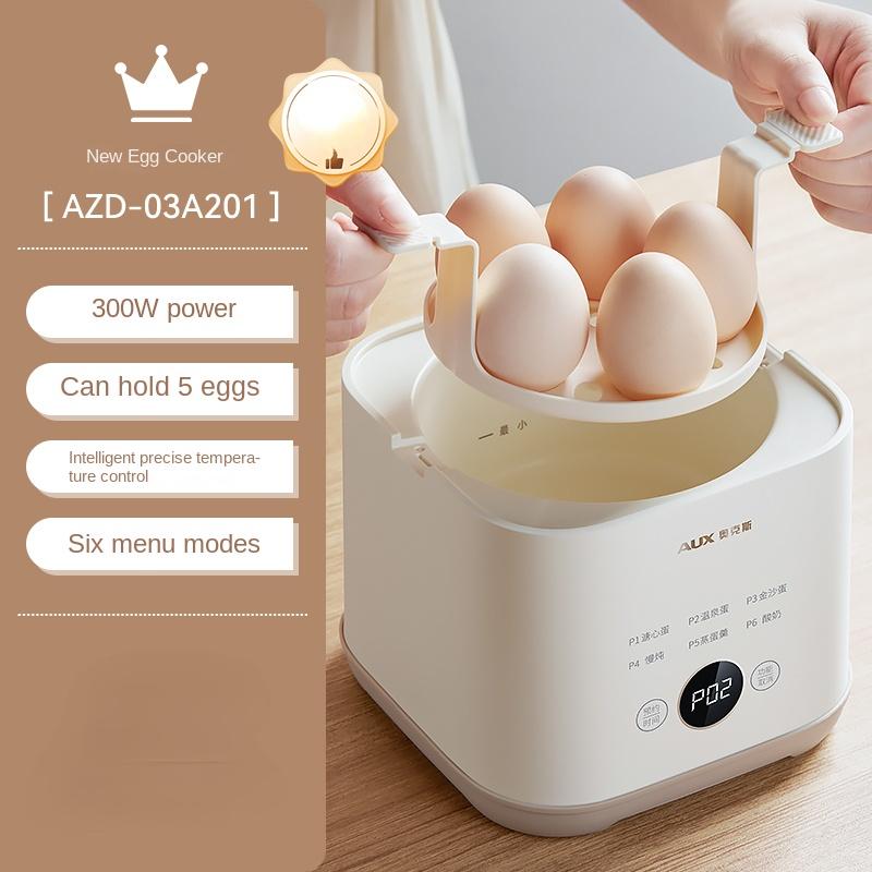 220V Home Electric Egg Boiler Automatic Egg Steamer Food Cooking Machine Multi Cooker for Breakfast