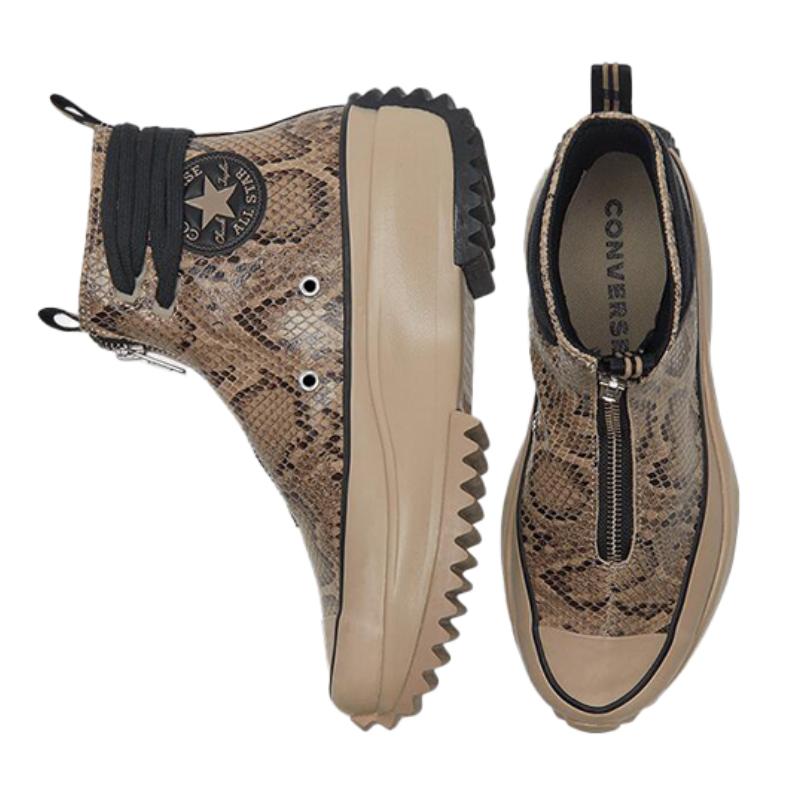 Converse Run Star Hike Stylish and Comfortable High Top Espadrilles Unisex Brown