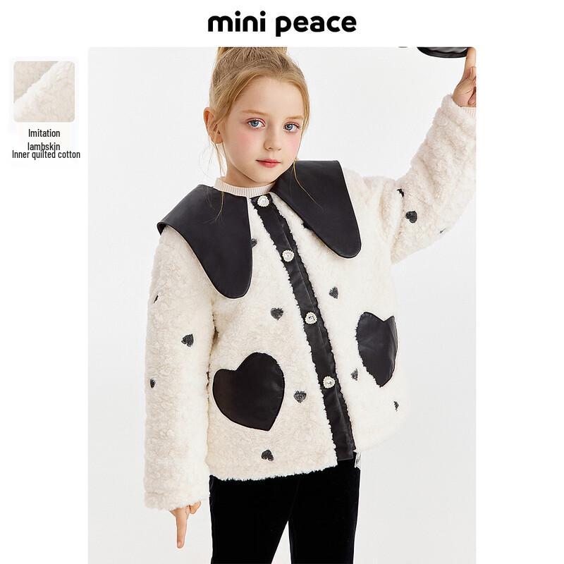 Зимнее пальто для девочек MiniPeace из искусственного меха 120