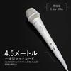 CAROL E dur-916S Wired Microphone - XLR, Dynamic, Hypercardioid, with Dual Shock Mount & Roll-Off Filter (White)