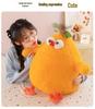Orange Dumpling Plush: Cute Little Yellow Chicken Doll