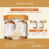 Honeyk Deep Repair Limited Edition Kit with Head Spa Moisturizing (Shampoo & Treatment) Brush,