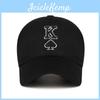 Fashionable Letter Spade Pattern Embroidered Casual Sun Shading Baseball Cap For Casual Style