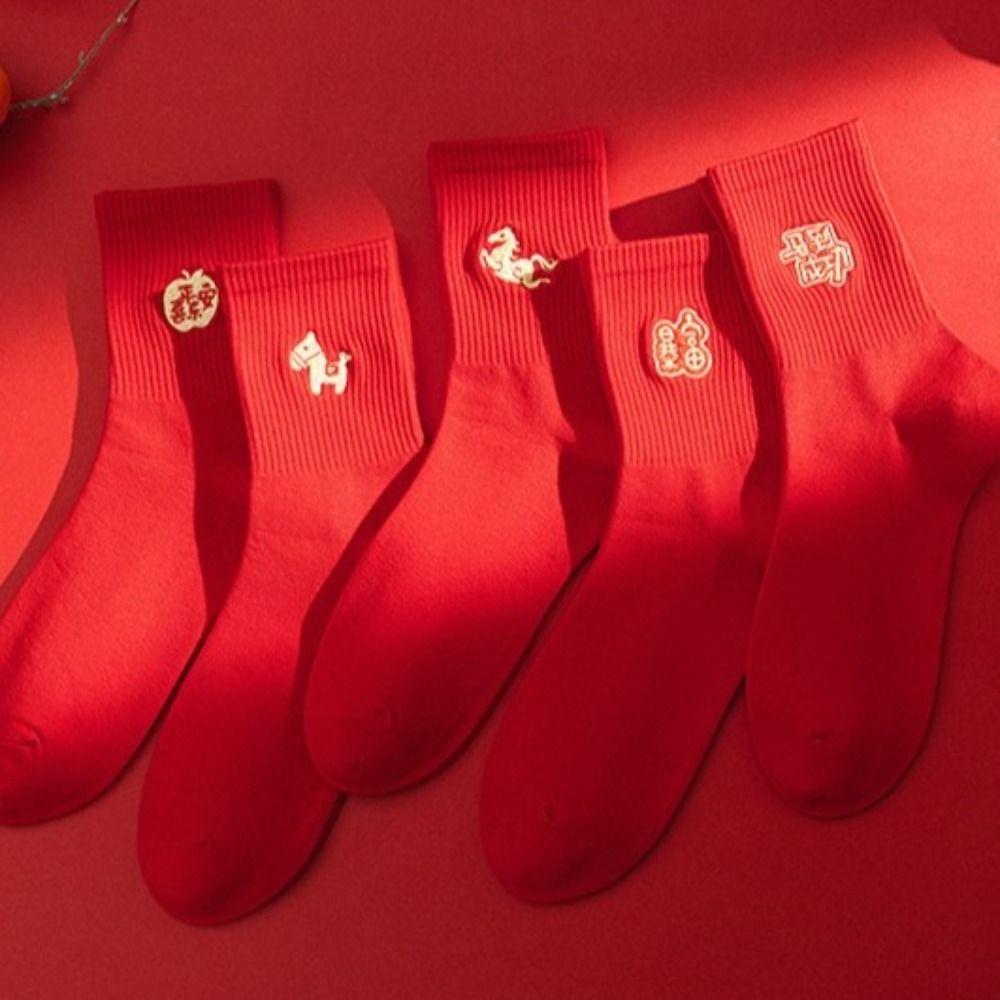 Comfortable New Year Cotton Socks Soft Horse Year Socks Zodiac Animal Year Socks  Festive
