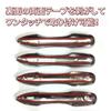 Speed Garage Door Handle Cover Garnish Chrome Plated for Toyota Aqua Model Custom Parts MXPK1# (2021) - Dress-up