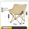 Donzhu Light Luxury Outdoor Folding Recliner Chair