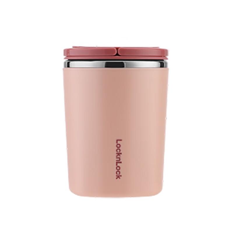 LOCK&LOCK Insulated Food Container