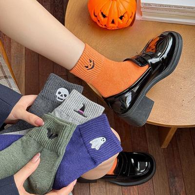 Halloween-Socken: Verdickte Mid-Calf-Socken für Männer und Frauen, Cartoon, Lustig, Personalisiert, Warme Paarsocken, Einfarbige Baumwollsocken
