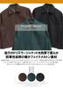 [One Colors] Faux Melton Jacket Men's Large Size Solid Color Collared Zip-Up Swing Top 3L Green