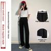 2023 Women's High-Waist Wide-Leg Slim Suit Pants – Stylish Spring/Summer Trousers