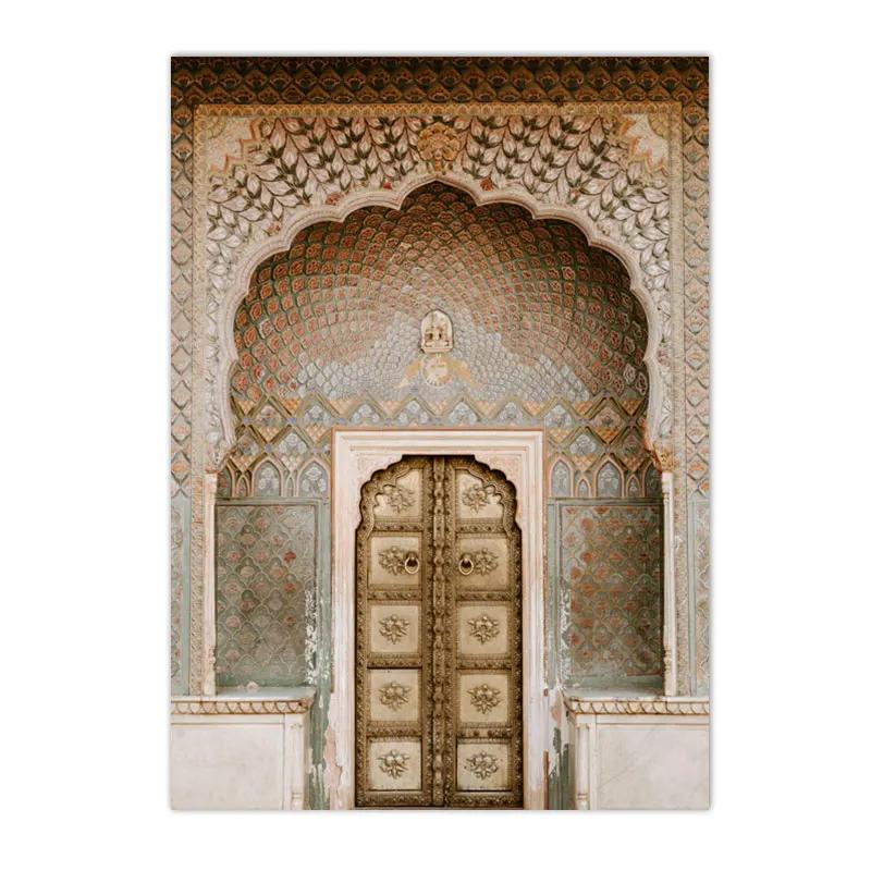 

Morocco Door Wall Art Canvas Painting, Arched Muslim Building Print, Islamic Wall Pictures, Living Room, Home Decor 21X30cm No Frame
