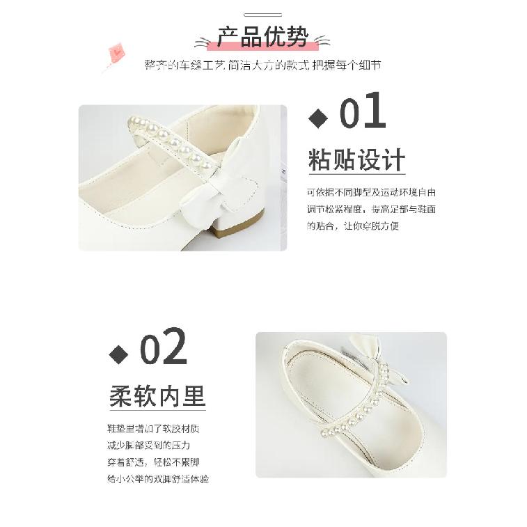Girls' Princess Shoes White Leather Shoes Fashionable Elegant Dance Leather Shoes Graceful Princess Style Temperament Girls' Big Kids Leather Shoes