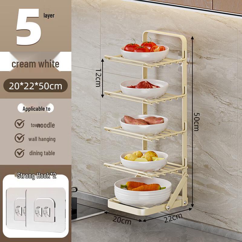 Zhaoran Foldable Wall-Mounted Kitchen Prep Rack