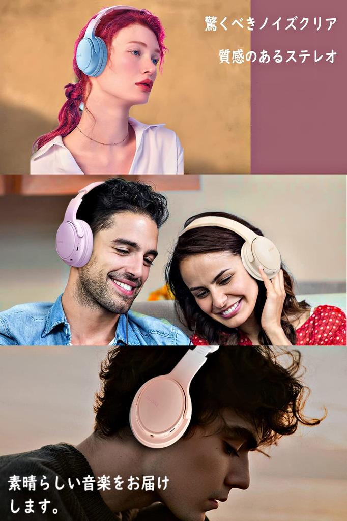 Bluetooth HiFi Wireless Supports Two Simultaneous Low Design for Sound Lightweight and Comfortable To Foldable 40mm HD Driver Up To 46 Hours of