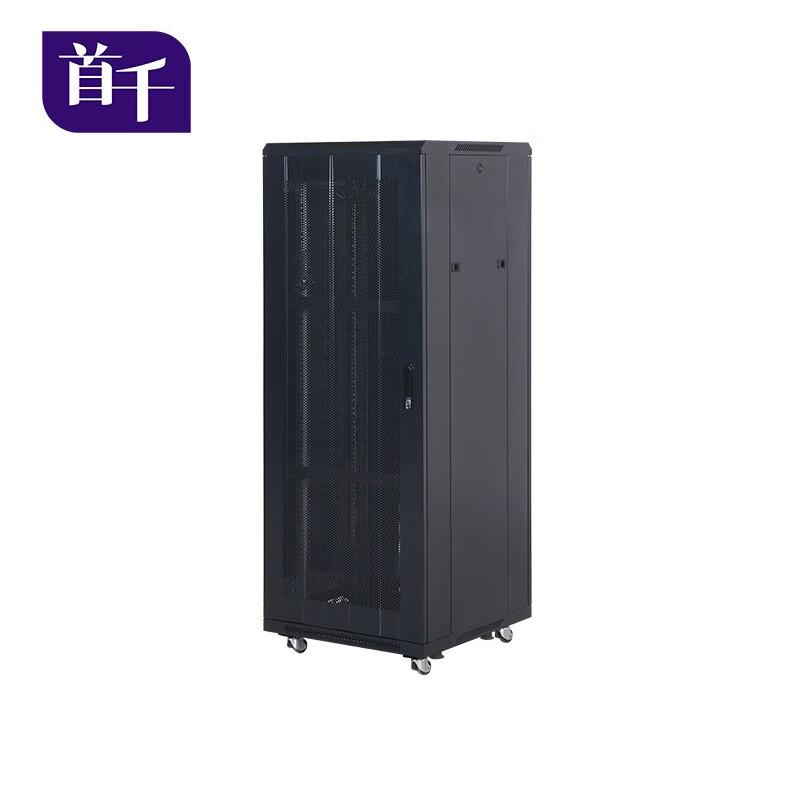 Shochan Network Server Rack Cabinet
