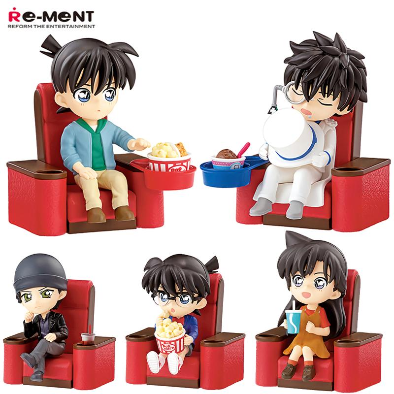 Genuine Detective Conan Movie Theater Scene Ornament Doll Edogawa Kudo Shinichi Jimmy Kudo Action Figure Model Toys