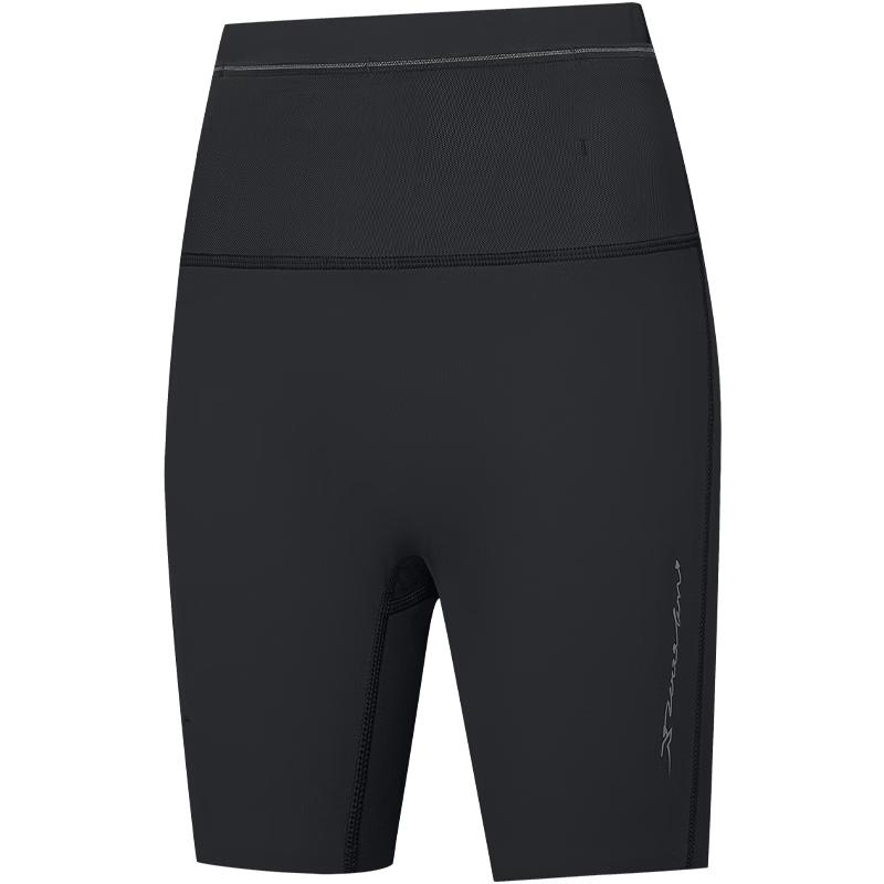 Xtep 2000KM PRO Sports Compression Shorts