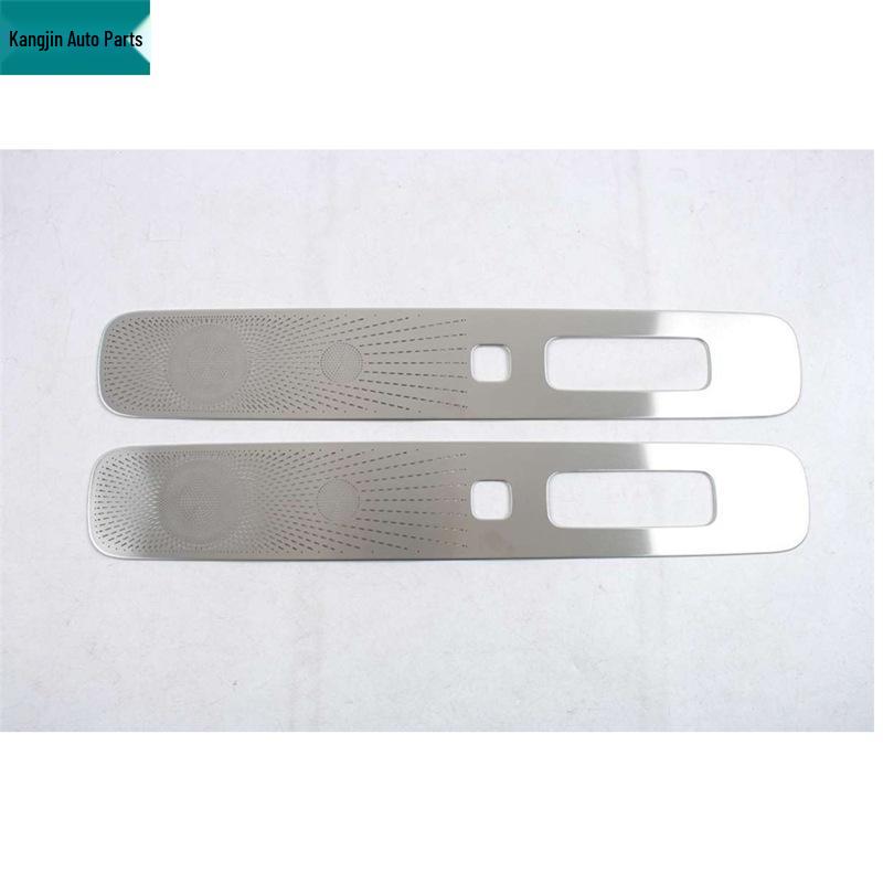 Dustproof Horn Cover for Lantu Taishan Models - Stainless Steel Interior Mod, Silver.