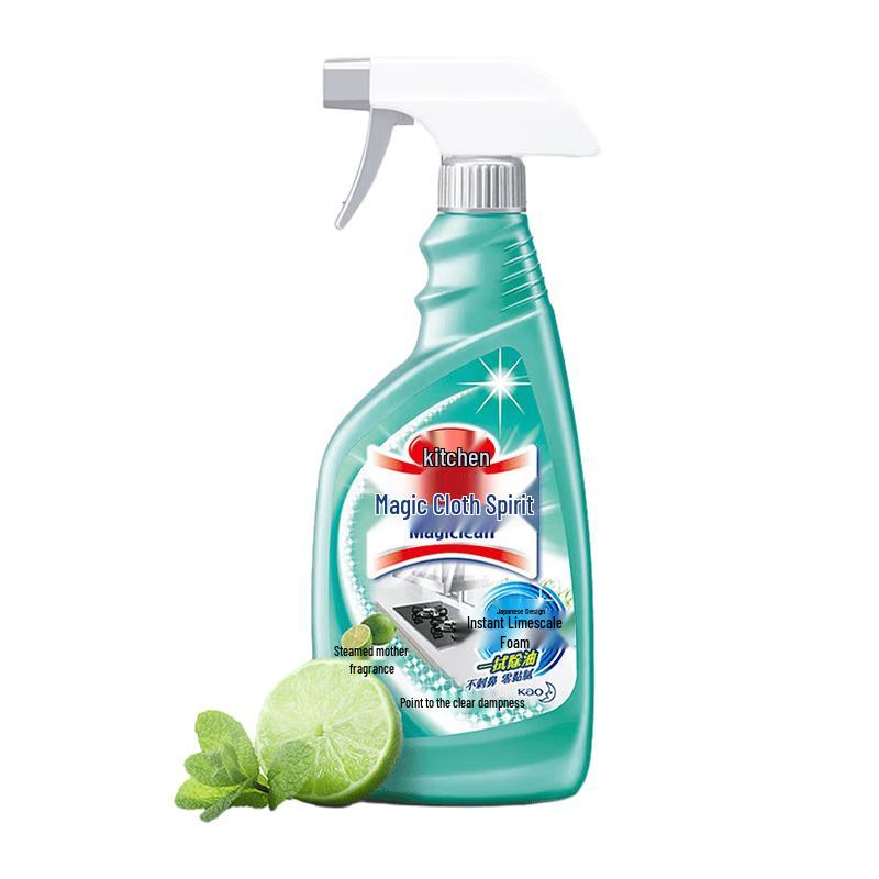 Kao Heavy Duty Kitchen Cleaner