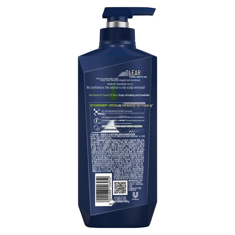 CLEAR Sakura Refreshing Anti-Dandruff Shampoo