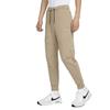 Casual Pants Men's Khaki Moderate Cuffed Pants DX0582-247